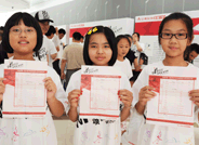 ����������Ǯ������������ƻ�����ѧ��