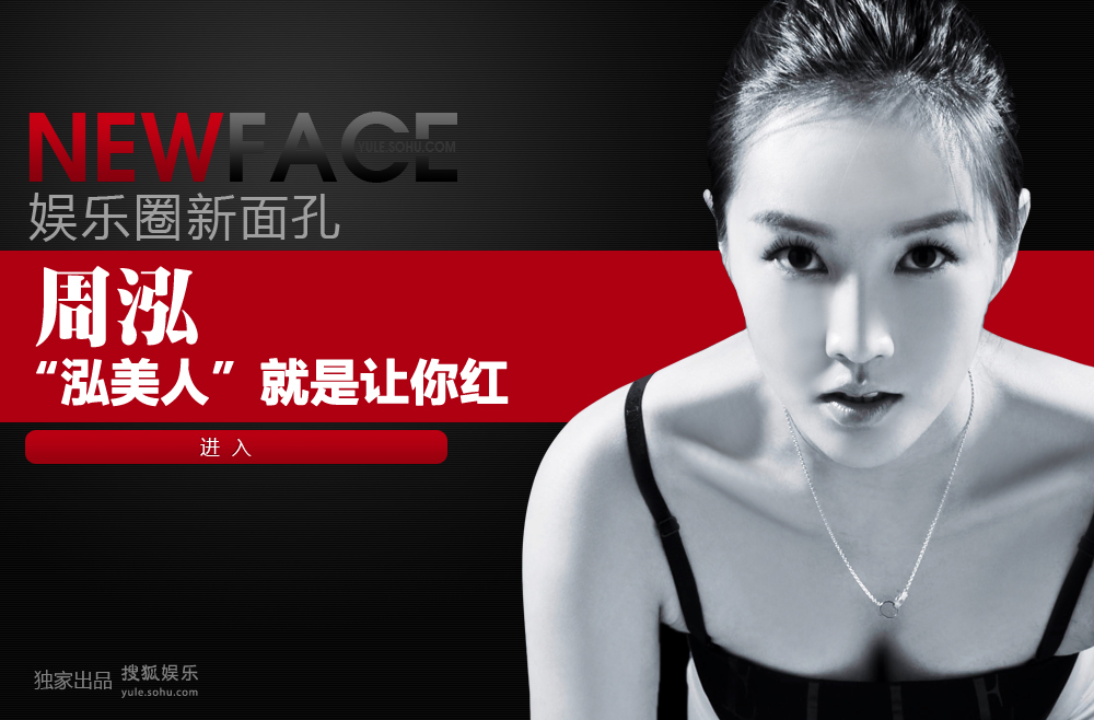 NewFace������