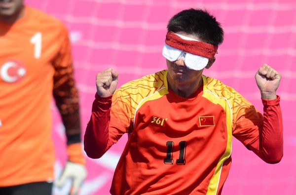 中国盲人足球队首战大胜土耳其队 前锋三中门