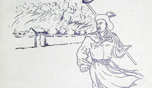 写过《林冲》的学者黄裳