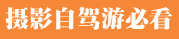 ����鿴��Ӱ����