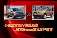 ���Encore �ղ��п�