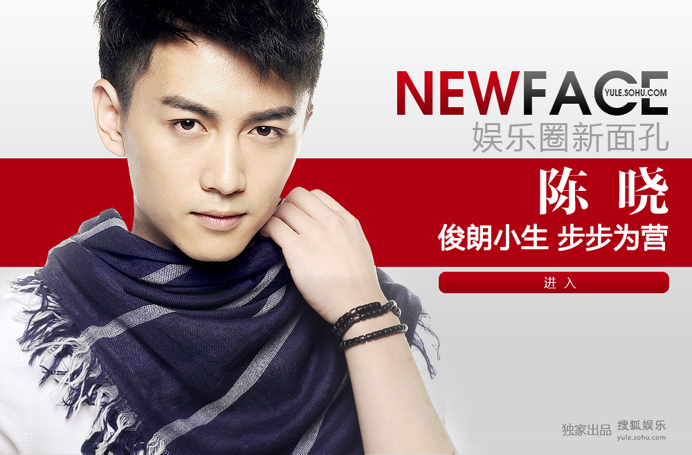 NewFace������