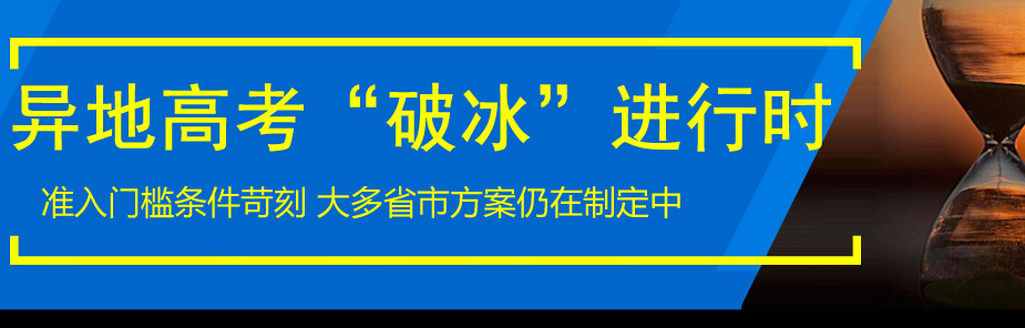 ��ظ߿�,��Ǩ��Ů��ظ߿�,�߿�����,ƴ��