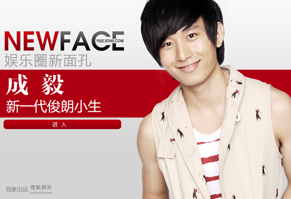 NewFace������