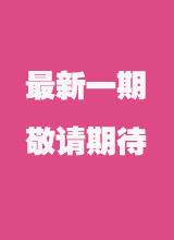 ����һ�� �����ڴ�