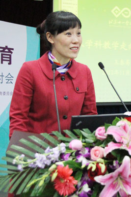 北京市特级教师、十一学校生物教师王春易