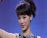 《明星同乐会》主播生力军,由你来选择!