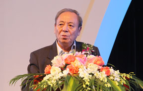 徐秉金