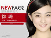 NewFace�����