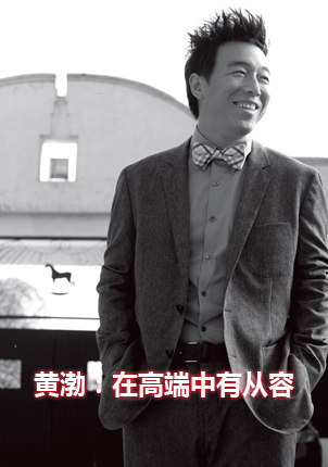 杨钰莹卫视跨年盛典秀乳沟 蔡淑芬挺大肚助阵图片