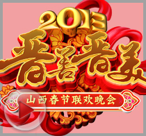 ɽ���������괺��