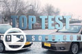 [TopTest]�·�֮��2013���VSȫ������