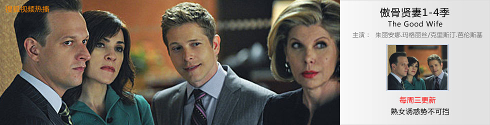 �������޵�4��,���Ӿ�������޵�4��,�������޵�4������,�������޵�4��ȫ��,�������޵�4�����߹ۿ�