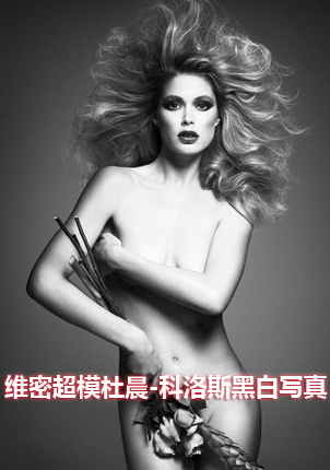 胸悍洋妞热辣风情诱名车图片