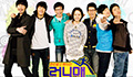 RunningMan