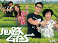 ��·GPS