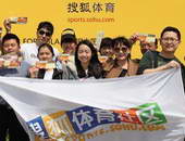 �Ѻ���������F1�Ϻ�վ