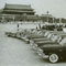 1959年红旗牌、北京牌轿车在天安门广场展示