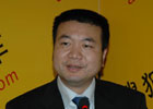 华泰汽车集团副总裁、销售公司总经理 王惟