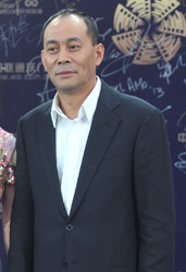 第三届北京国际电影节红毯