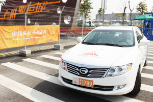 2010年11月，传祺成为广州亚运会指定礼宾接待用车。
