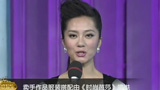 购时尚20130512
