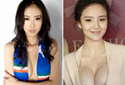 中外足球宝贝女星荟萃