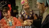�˽䣺���ӣ�һ�����һ���