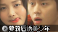 Monstar
