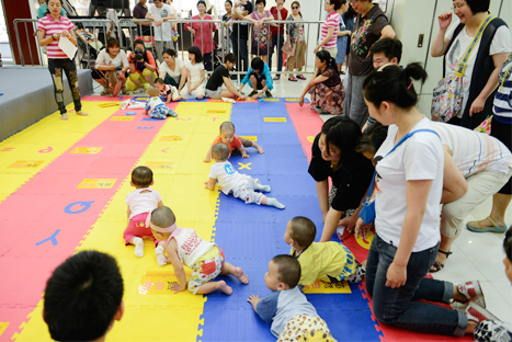 2013搜狐宝宝六一嘉年华--爬爬赛-搜狐母婴