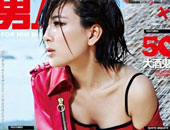 �����Ů��