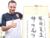 ׿�����Ա��������ֻ�