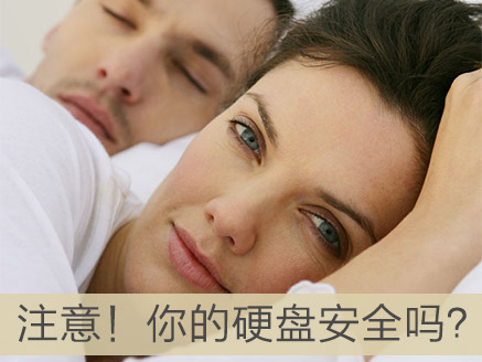 女星张暖雅图片