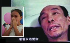 ������������Ƶ��Ů������