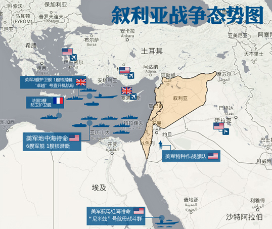 叙利亚战争,叙利亚战争图,叙利亚战争形势图,叙利亚 ...