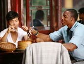 ��������NBA�����Ϸ