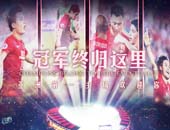 �����ڼ���޵�һ����