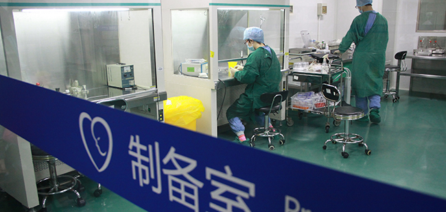 探秘北京市脐血库