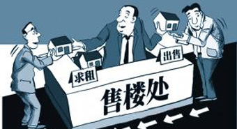 中国最富有县级市排行_2018苏州县级市gdp(3)