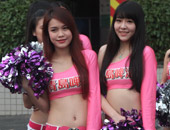 ������Ů�������