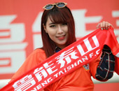 ³��������欶���