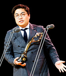 第四届北京国际电影节颁奖典礼