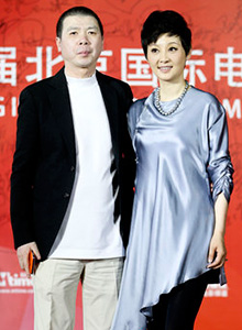 第四届北京国际电影节红毯