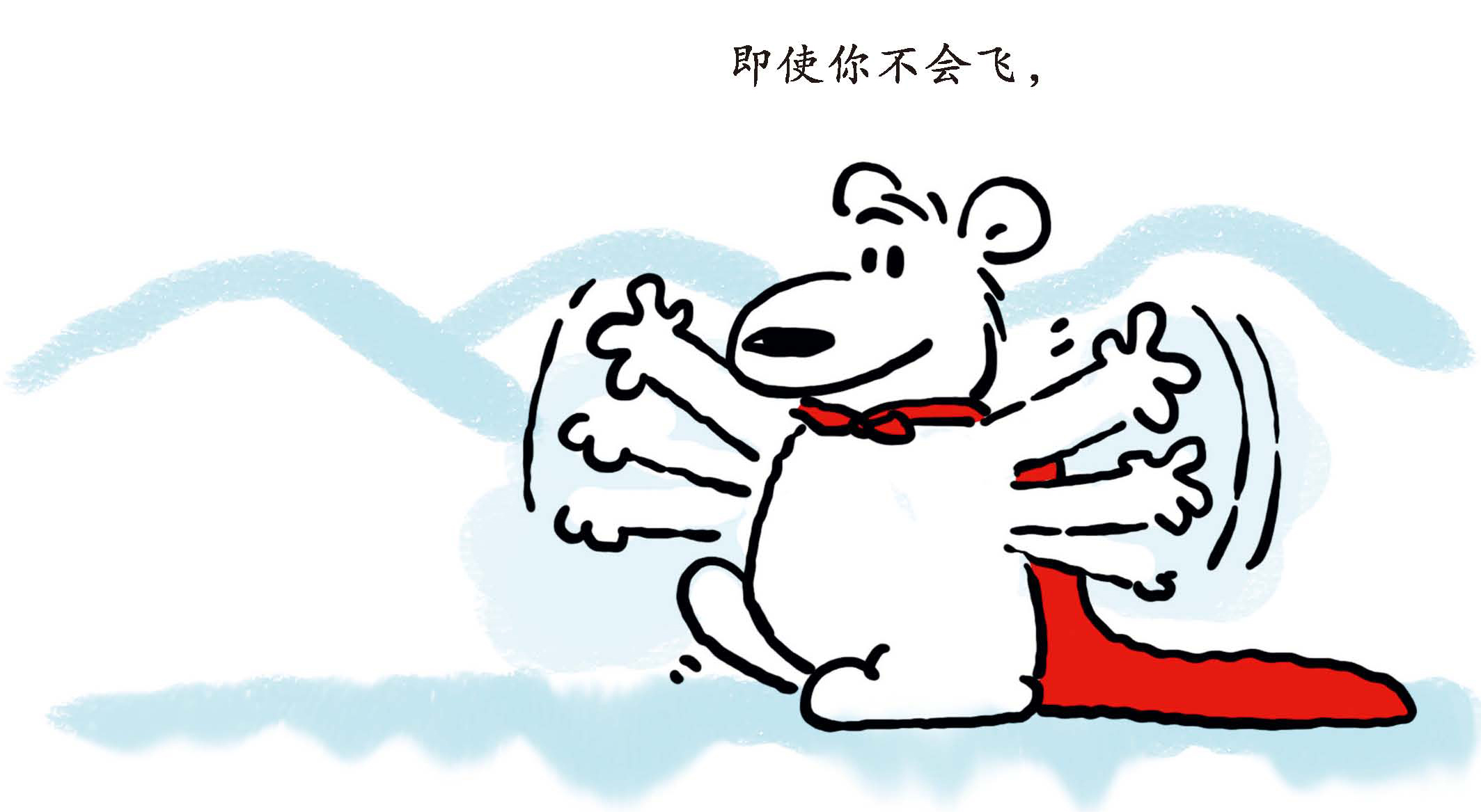 父亲节大家都来说说父亲为你做了什么令你感动