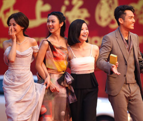 第17届上海国际电影节开幕