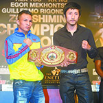 ������ӭ�׳�ͷ��֮ս