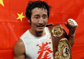 ��������Ӯ������