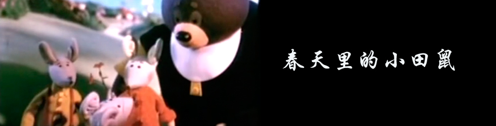 ���������С����,�������С����,����Ƭ�������С����,�������С��������,�������С�������߹ۿ�,�������С�������,�������С����ȫ��,�������С��������