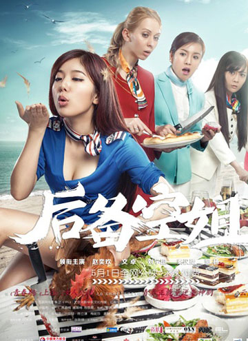 <em>搜狐</em>视频会员 - 尊贵身份 与众不同 - <em>搜狐</em>视频